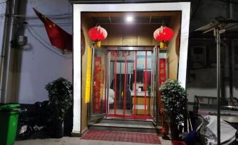 Longjian Hotel Wenxian