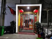 Longjian Hotel Wenxian Hotels in Wen County