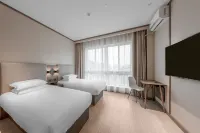 HanTing Hotel (Xi'an Zhouzhi Bus Station)