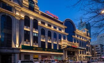 Hampton by Hilton Harbin Zhongyang Street