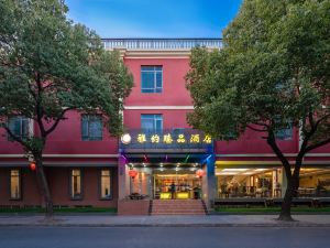 Yayue Zhenpin Hotel (Shanghai Xinzhuang Metro Station)