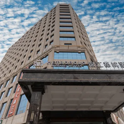 Metropolo Hotels(Unity Plaza Store) Hotels near Hotan Night Market