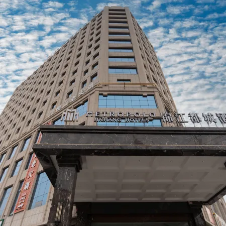 Metropolo Hotels(Unity Plaza Store)
