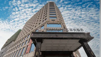메트로폴로 진장 호텔（허톈야시장퇀제광장） 허톈 호텔