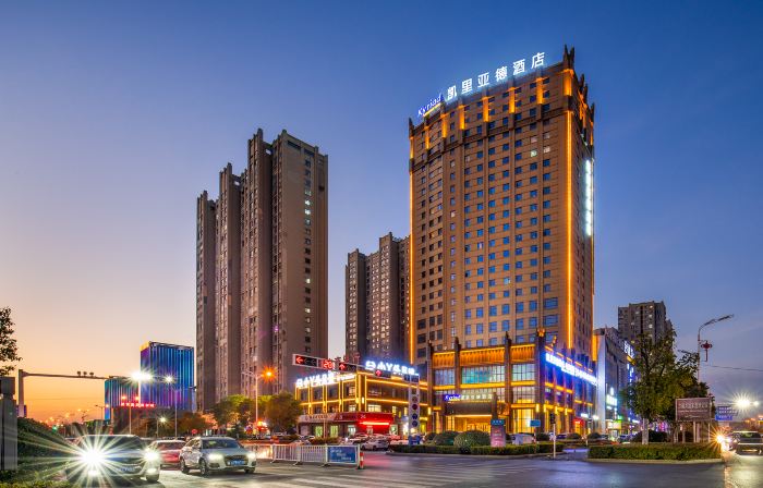 Kyriad Hotel (Fuyang Taihe RT-Mart)