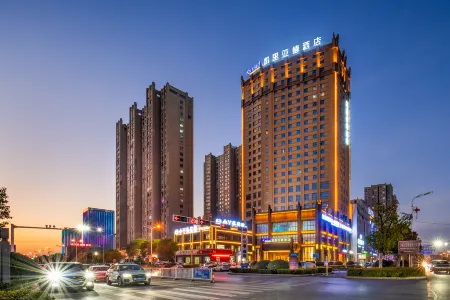 Kyriad Отели в г. Тайхэ