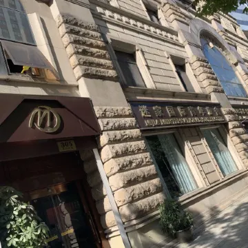 Mijia International Youth Hostel (Shanghai People's Square)