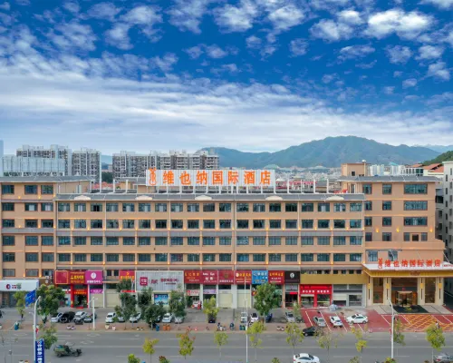 Vienna International Hotel (Meizhou Pingyuan Branch) Hotels in Pingyuan