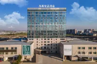 Shankee Tea Style Hotel (Danyang Economic Development Zone)