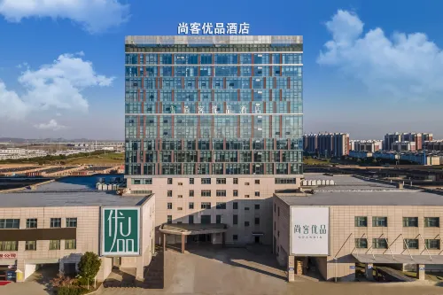 Shankee Tea Style Hotel (Danyang Economic Development Zone) - 2 Yıldız