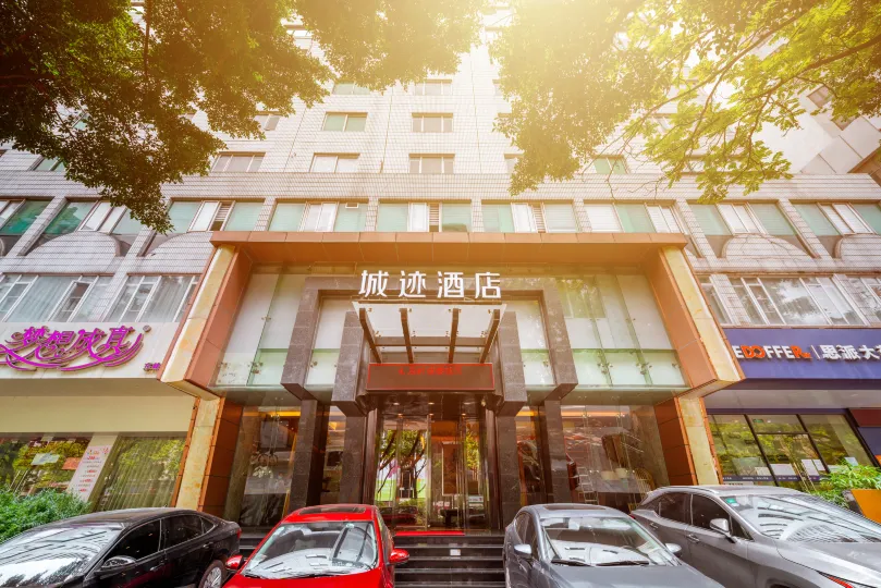 City Join Hotel (Guangzhou Dongshankou Metro Station,Quzhuang Metro Station)