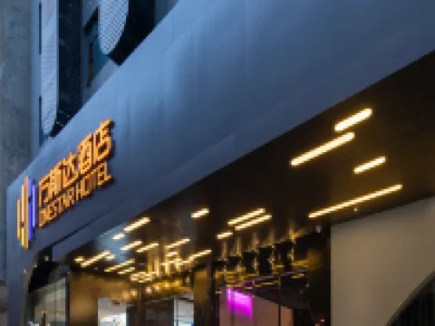 Wanstar Hotel (Binyang Litang Railway Station store) Hotels in Binyang