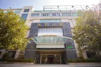 Poly Hotel Hotel in zona Physical Education Department， Guangdong University of Foreign Studies