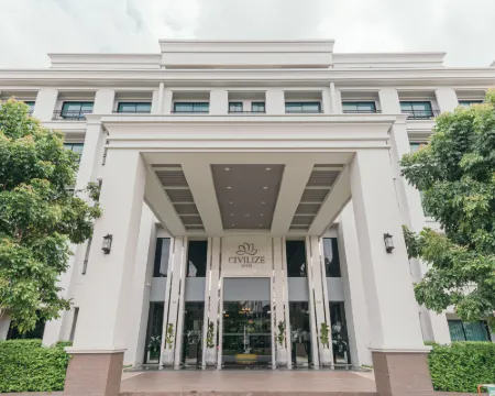 โรงแรมศิวิไลซ์ โรงแรมในอุดรธานี