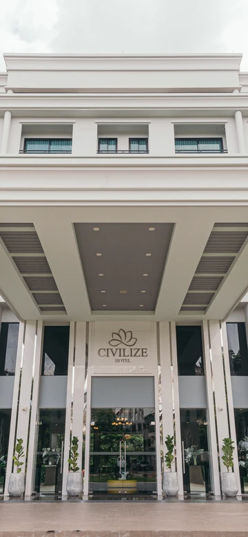 รูปภาพของโรงแรมศิวิไลซ์