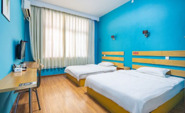 Tianyi Business Hotel - Housity