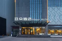 Atour Hotel (Xi'an Bell Tower North Street Metro Station) Hotels in Xi'an