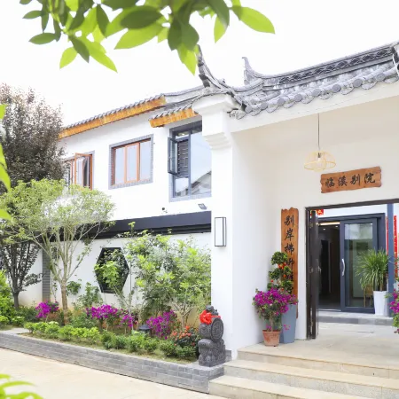 Yongzhou Linxi Bieyuan Homestay