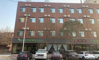 Vatica Hotel (Jinzhong Yuci Impression City Railway Station)