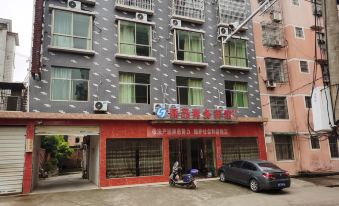 Hengfeng Lijing Business Hotel