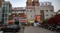 Yiluyue Business Hotel