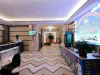 Yixuan Youpin Hotel