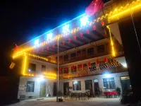 Lingchuan Xiuling Farmhouse
