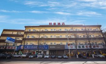 Homeinn · neo (Dandong Yalu River Anti-American Aid Korea Memorial Hall Jinshan)