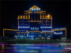 Lavande Hotel Changsha University of Science &Technology and Nanjiao square