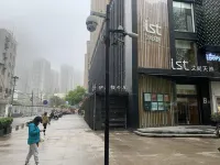 City Tribe Boutique Hotel Kairun Jincheng