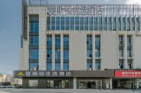 Manston Preferred Hotel (Wuhu Wanchun Commercial Plaza)
