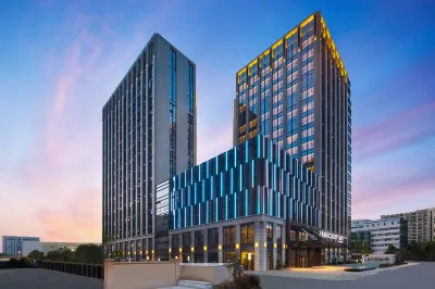 Courtyard by Marriott Nanjing Jiangning Отели в г. Нанкин
