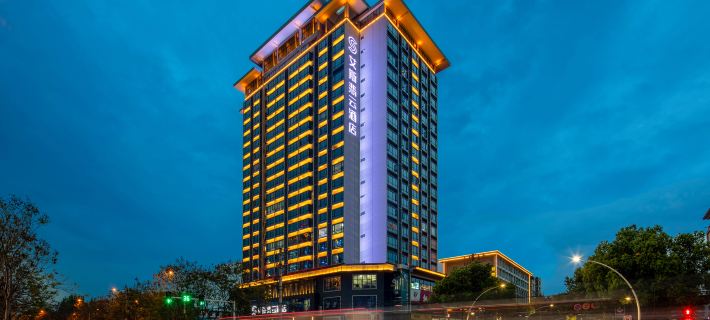 Ace Feiyun Hotel (Shaanxi University of Technology Guhantai Branch) Hotels in Hanzhong