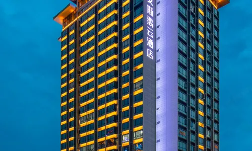 Ace Feiyun Hotel (Shaanxi University of Technology Guhantai Branch)