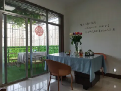 About Your Landscape Youth Hostel (Guangxi University Subway Station)