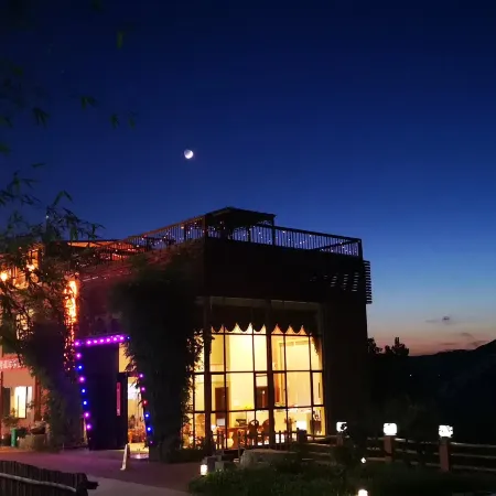 Guanshan Shiwai Chayuan Inn