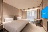 HanTing Hotel (Nantong International Exhibition Center) Hotels in Nantong