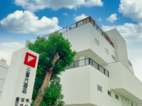 三富大酒店 鄰近恆春古城魅力商圈的酒店