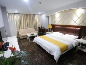 Holiday Inn Meizhou Junle