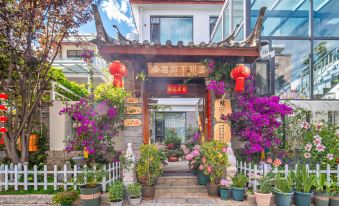 Yunshen Buzhichu Inn