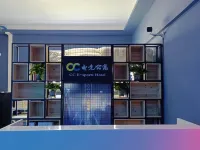 CC電競公寓（金沙洲星港城店）