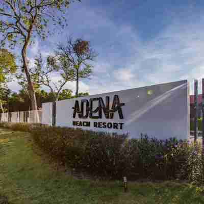 阿蒂娜海灘度假村 Hotel Exterior