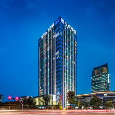 HanTing Hotel (Nantong Tongzhou Aubang Plaza) Hotels near Nantong Flowers Town