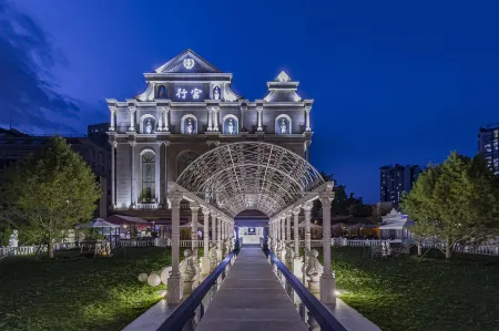 Palace International Hotel Beijing Отели рядом с достопримечательностью «Changying Park»