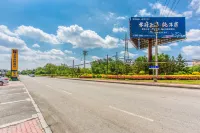 Aiju Chain Hotel Yingkou Laobianying Main Road South - Pet friendly
