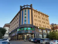 GreenTree Inn (Alashanzuoqi New No. 4 Middle School) Hotels in Alxa Left Banner