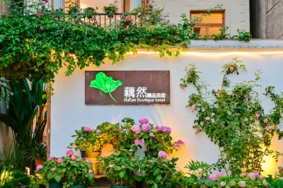Ouran Boutique Guesthouse Hotel dekat Chengjiang Bus Passenger Transport Station