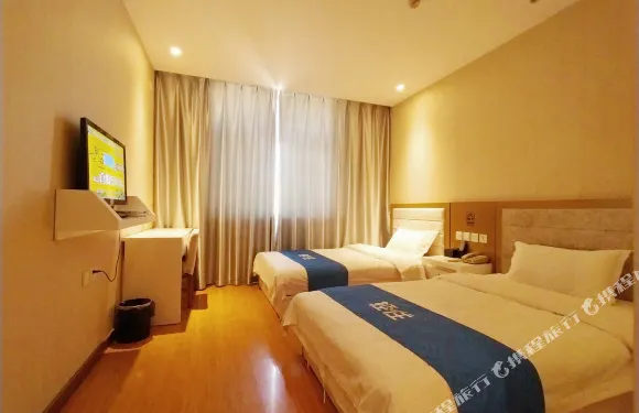 尚義金翼華彥快捷酒店