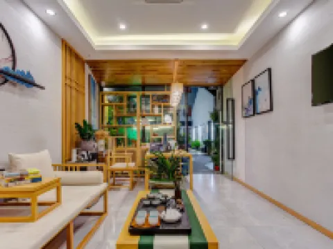 Yunlan lnn Suzhou Humble Administrator's Garden Pingjiang Road Hotels in Suzhou