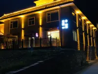Wutaishan Fanpu Jingshe Hotels near Pagoda Temple